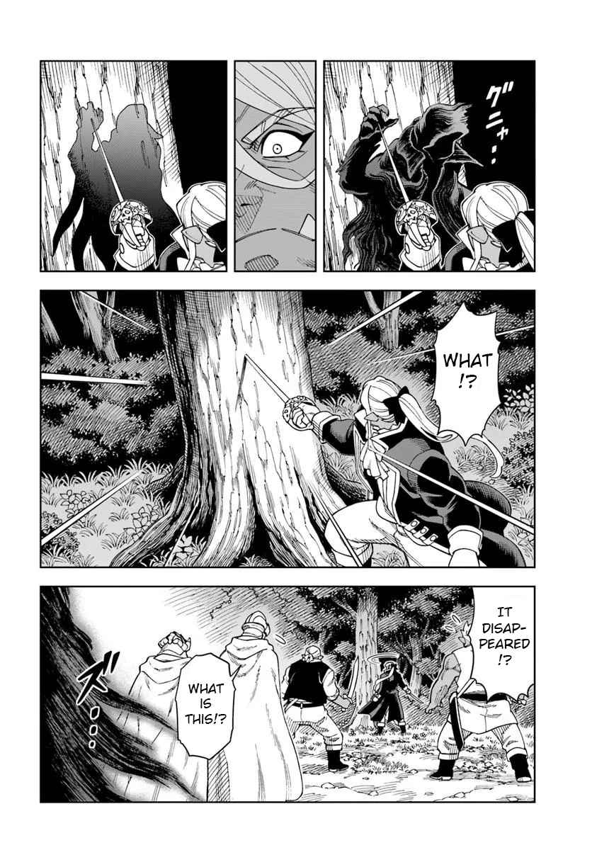 The King Of Cave Will Live A Paradise Life Chapter 43.1 page 14 - 