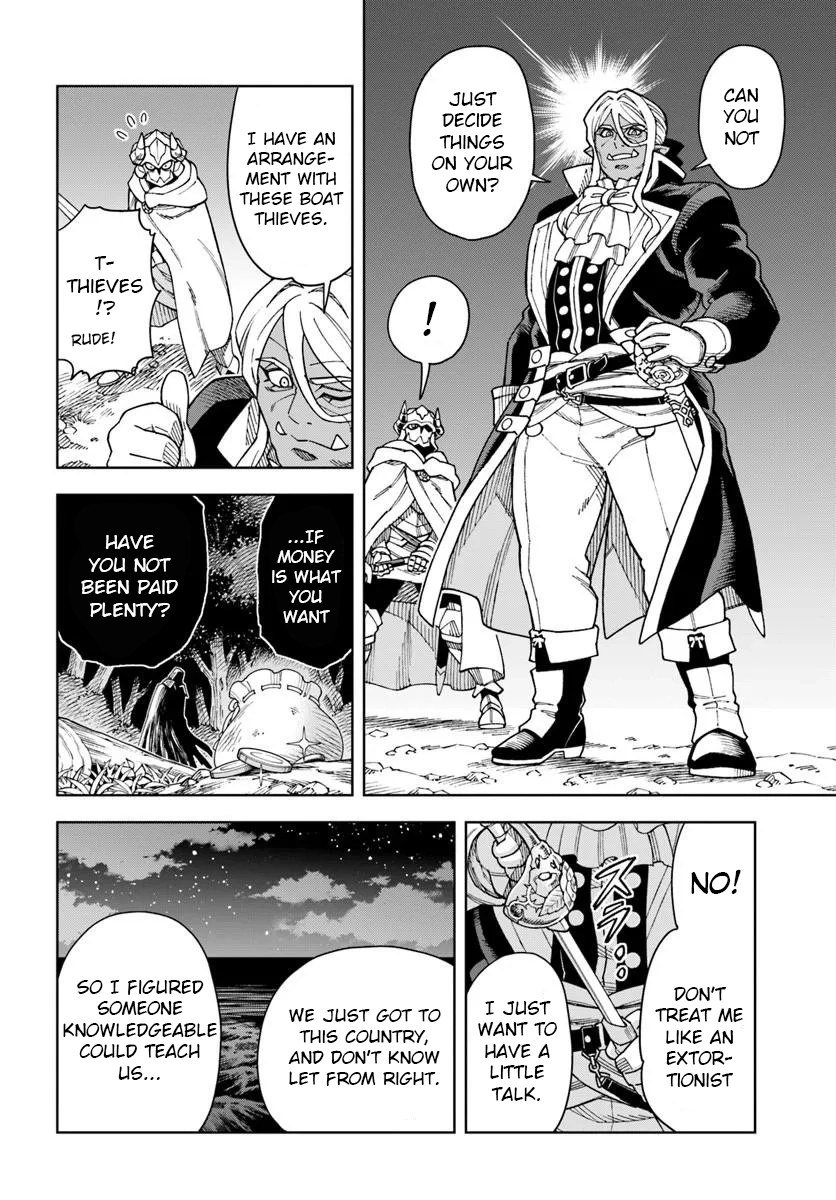 The King Of Cave Will Live A Paradise Life Chapter 43.1 page 6 - 