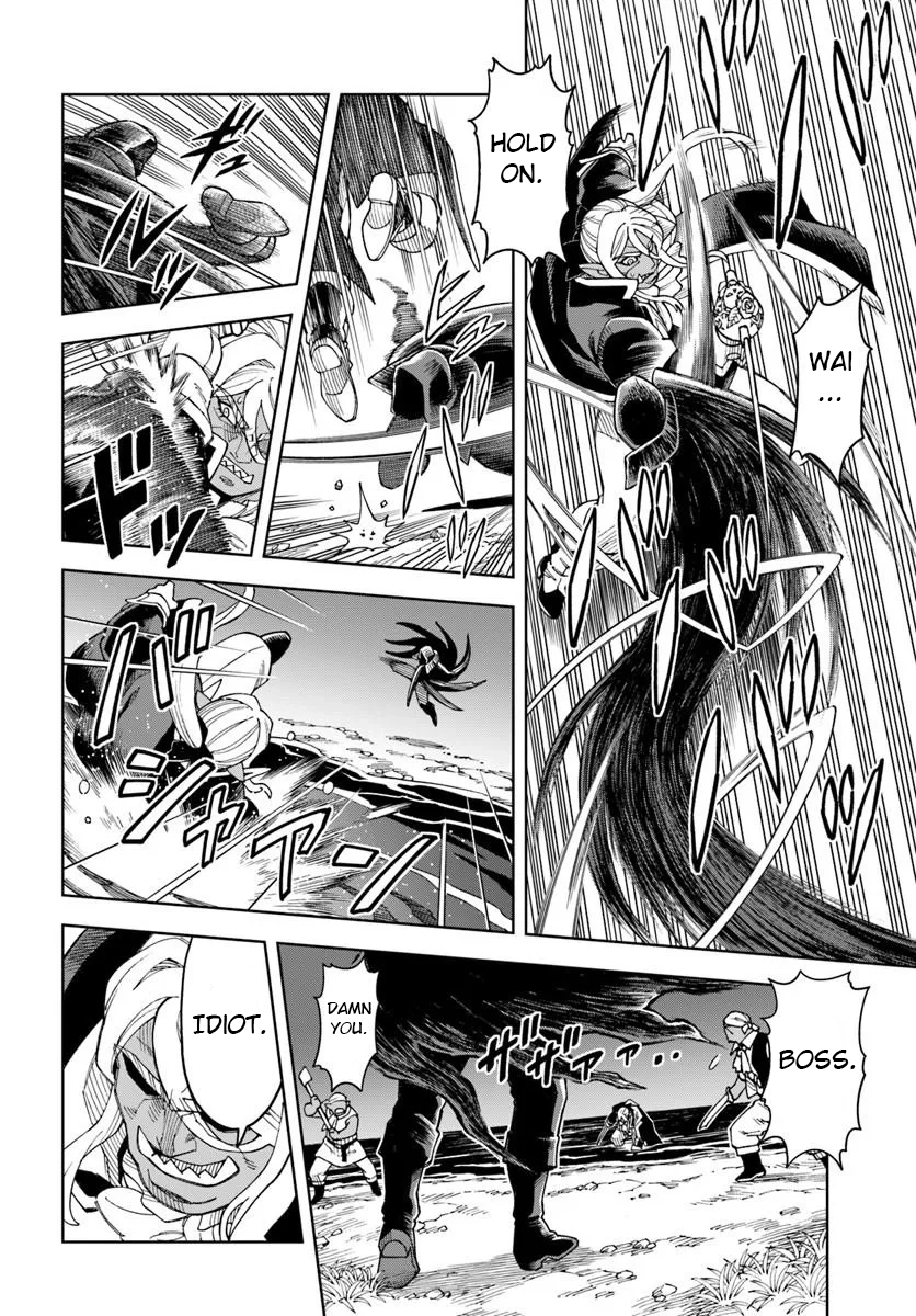 The King Of Cave Will Live A Paradise Life Chapter 43.1 page 10 - 