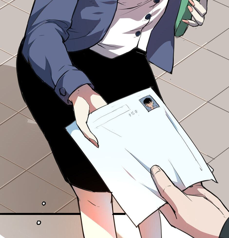 The King of Gaming Bugs! (Colored) Chapter 1 page 42 - 
