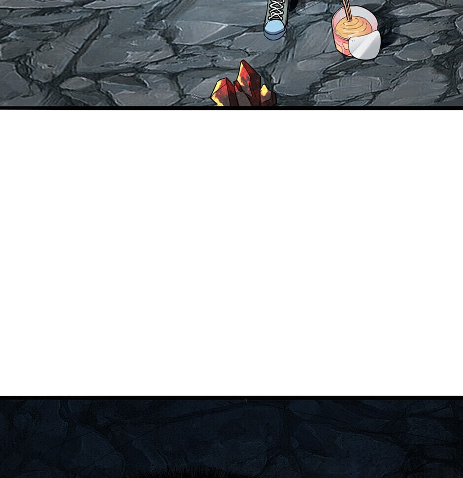 The King of Gaming Bugs! (Colored) Chapter 10 page 82 - 