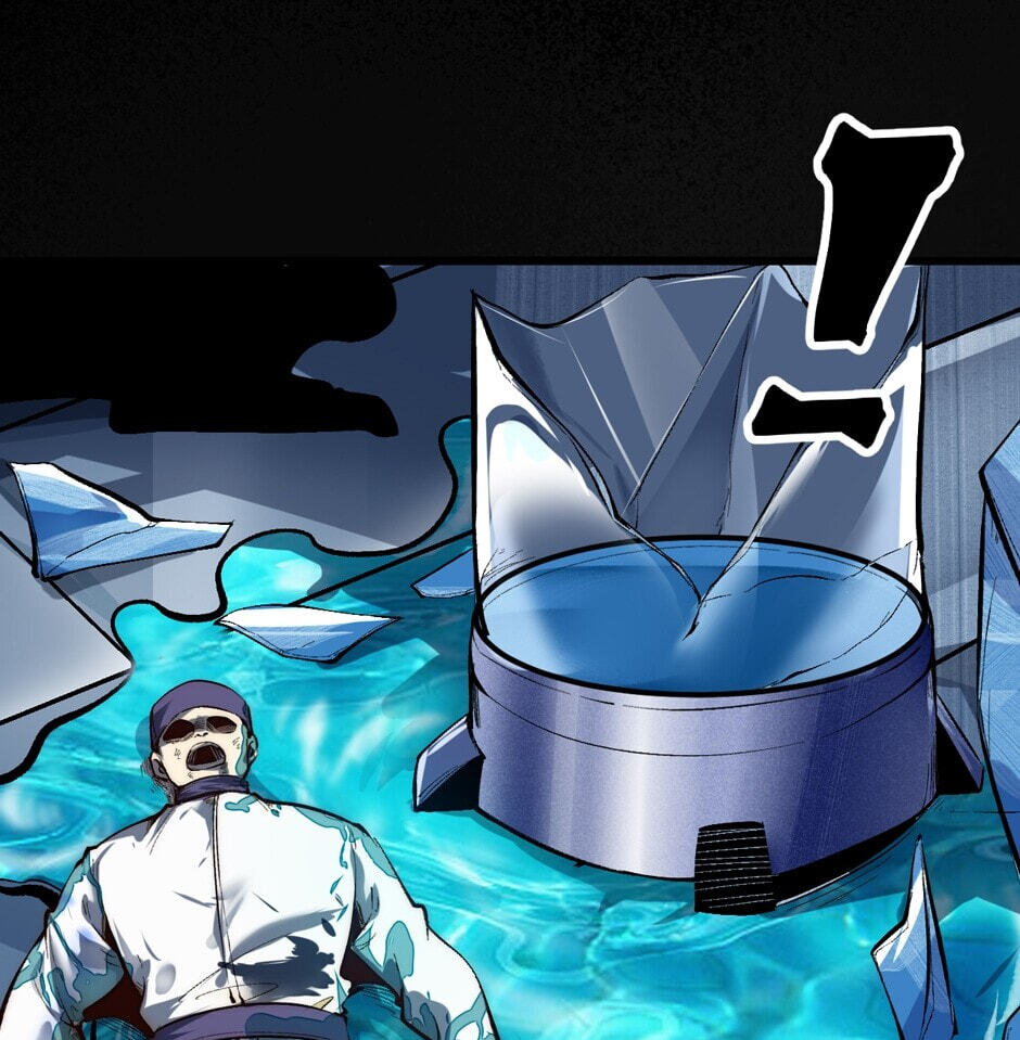 The King of Gaming Bugs! (Colored) Chapter 104 page 3 - 