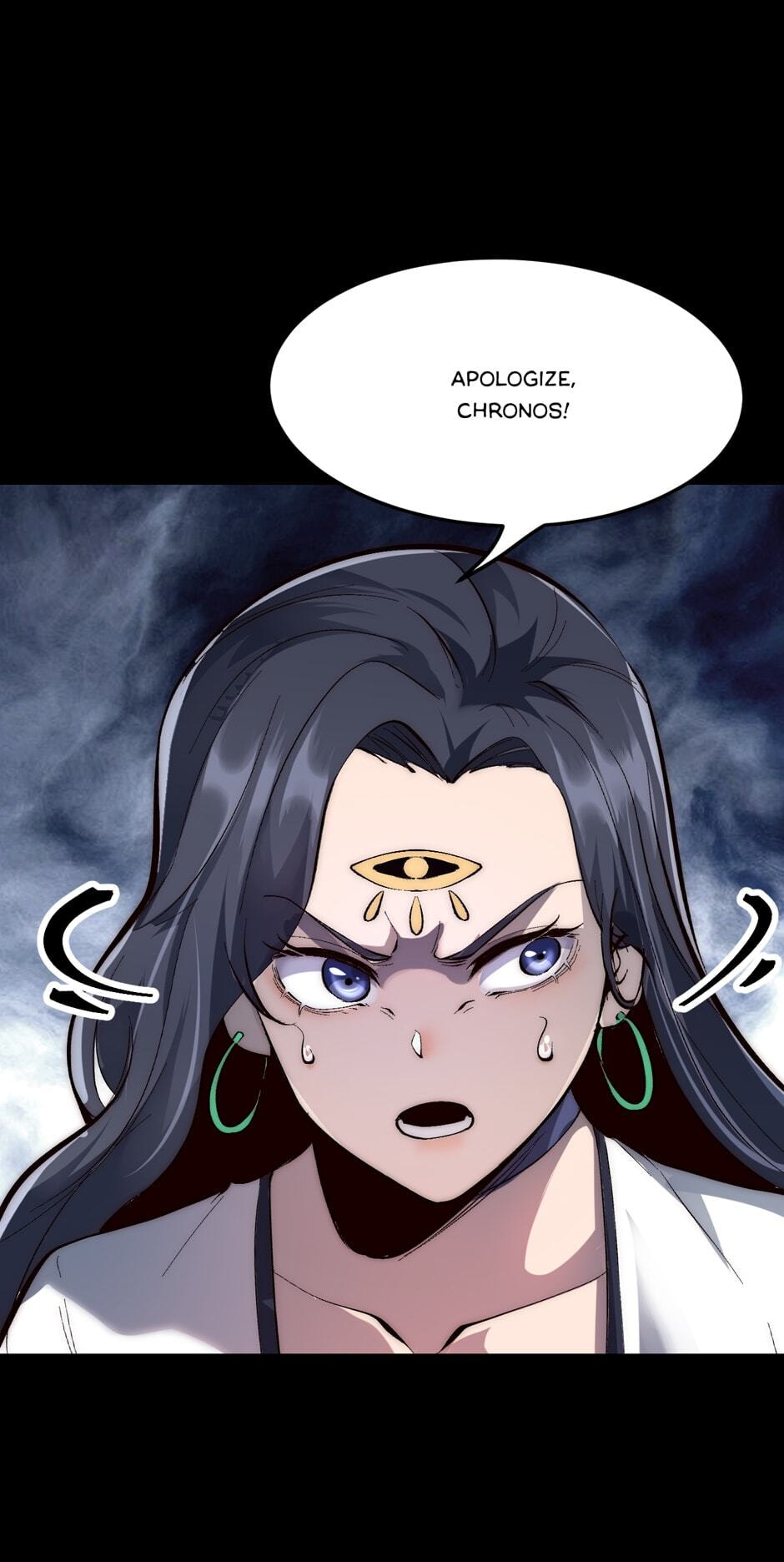 The King of Gaming Bugs! (Colored) Chapter 110 page 23 - 