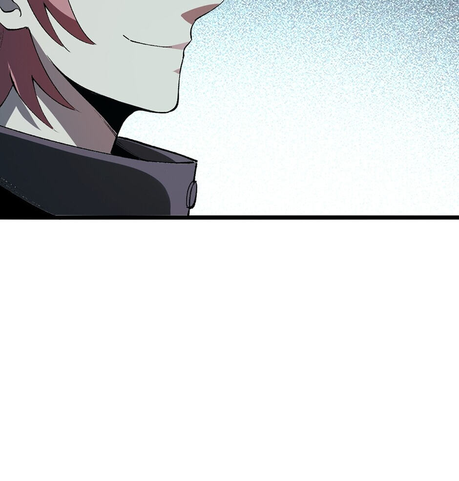 The King of Gaming Bugs! (Colored) Chapter 14 page 76 - 
