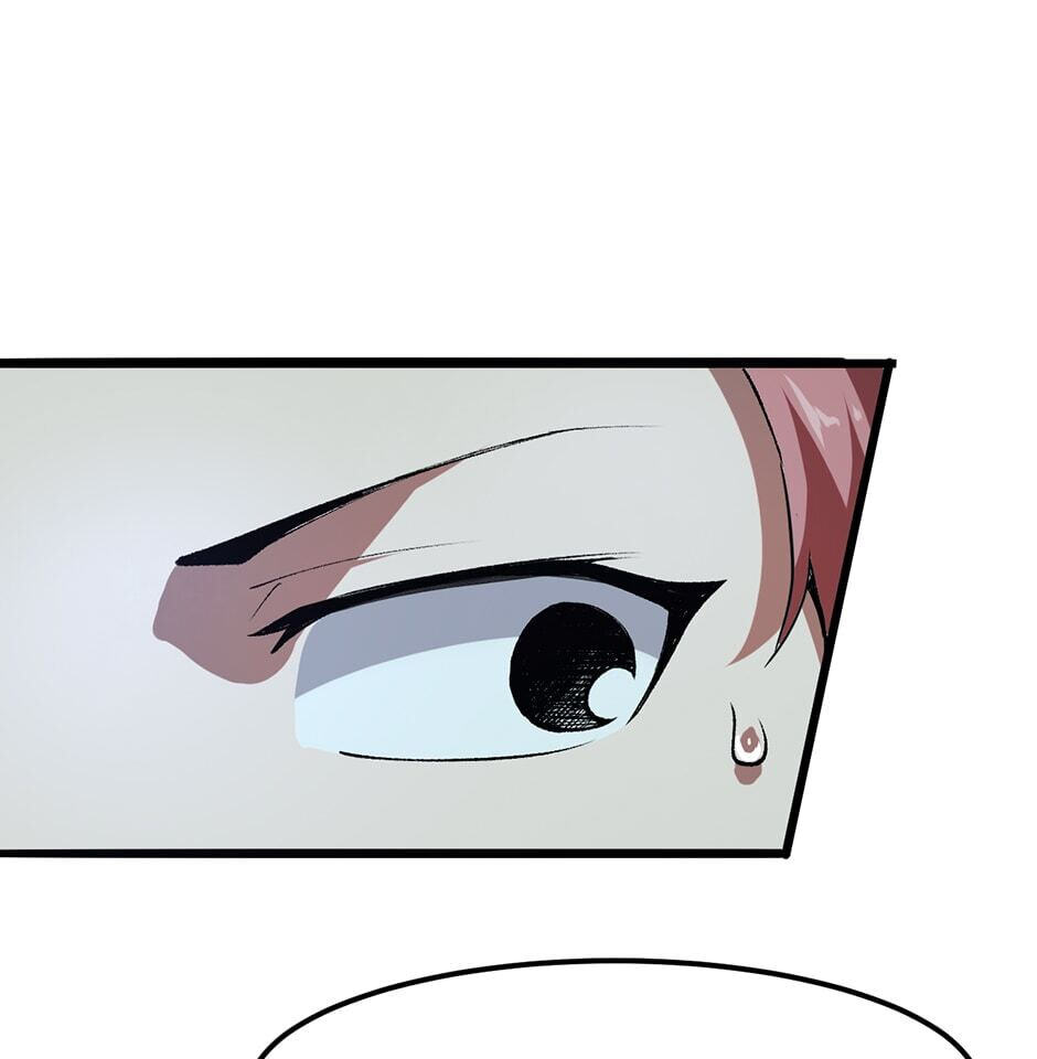 The King of Gaming Bugs! (Colored) Chapter 14 page 86 - 