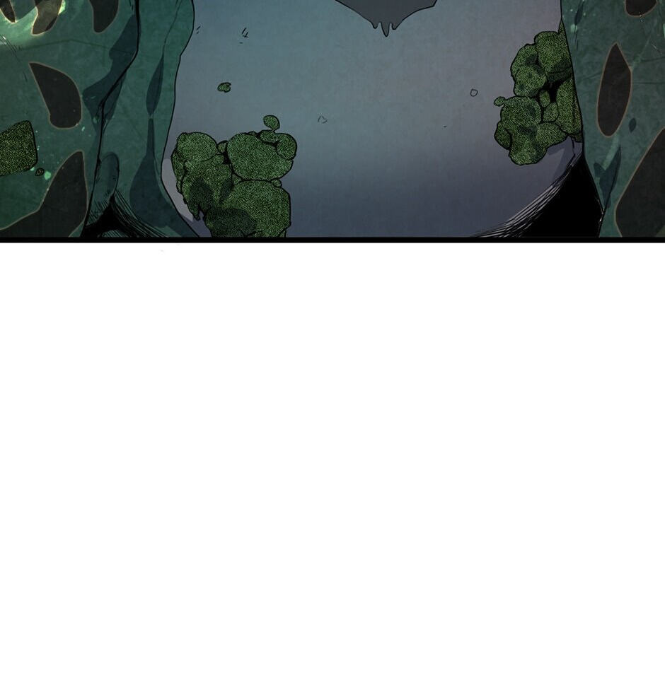 The King of Gaming Bugs! (Colored) Chapter 15 page 82 - 