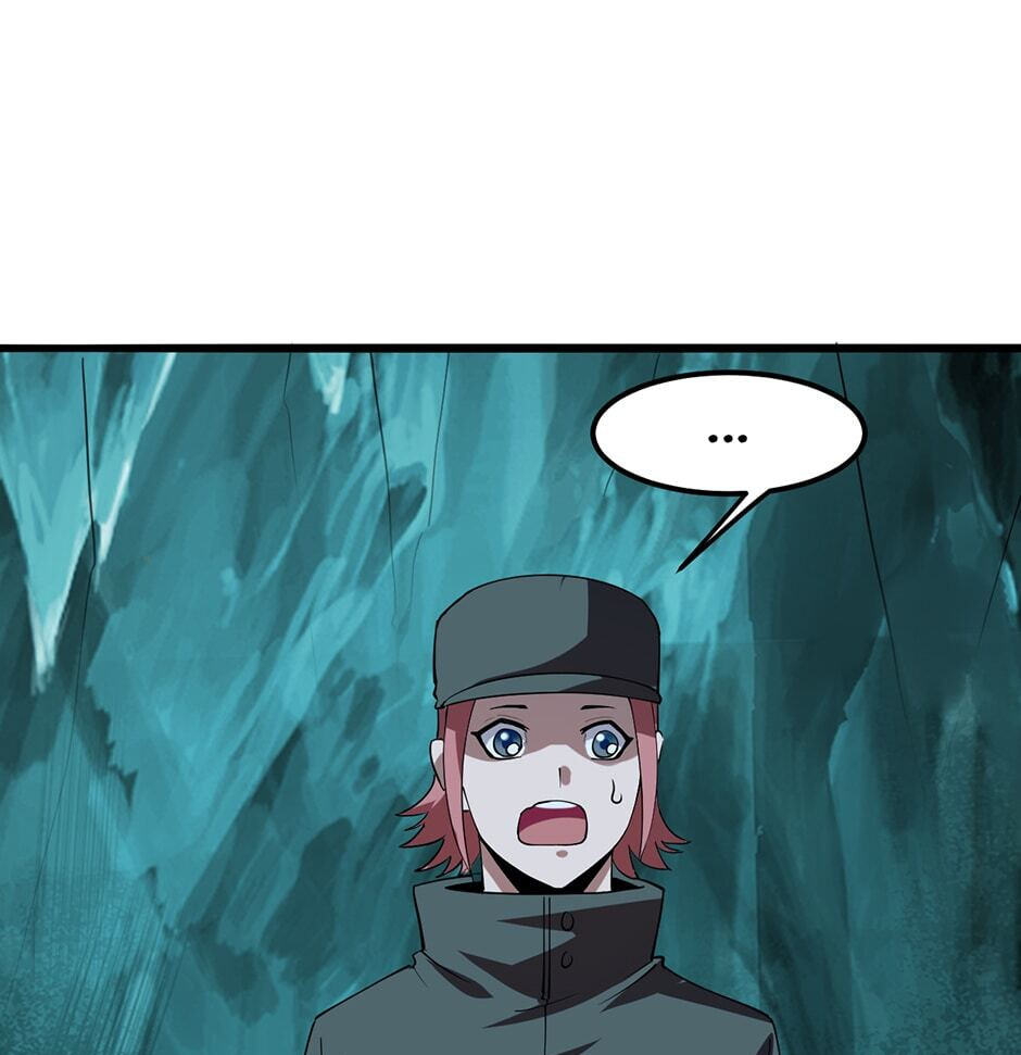 The King of Gaming Bugs! (Colored) Chapter 16 page 80 - 