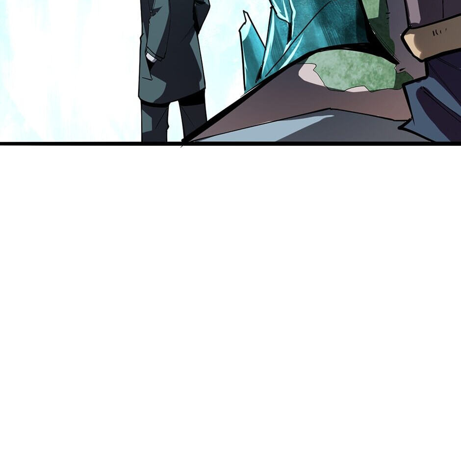 The King of Gaming Bugs! (Colored) Chapter 16 page 87 - 