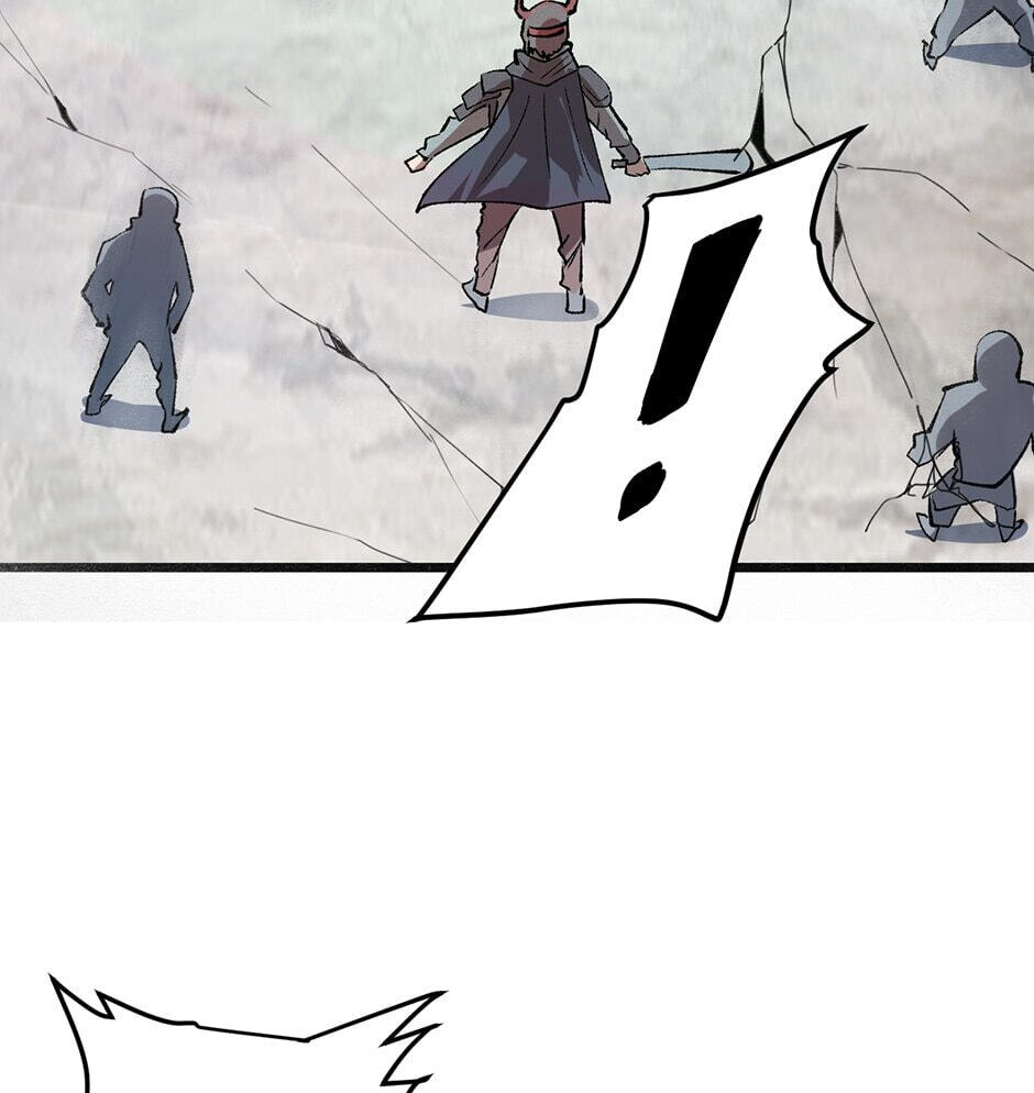 The King of Gaming Bugs! (Colored) Chapter 22 page 33 - 