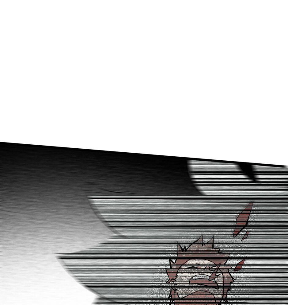 The King of Gaming Bugs! (Colored) Chapter 22 page 37 - 