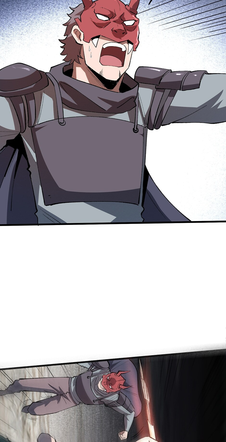 The King of Gaming Bugs! (Colored) Chapter 22 page 76 - 