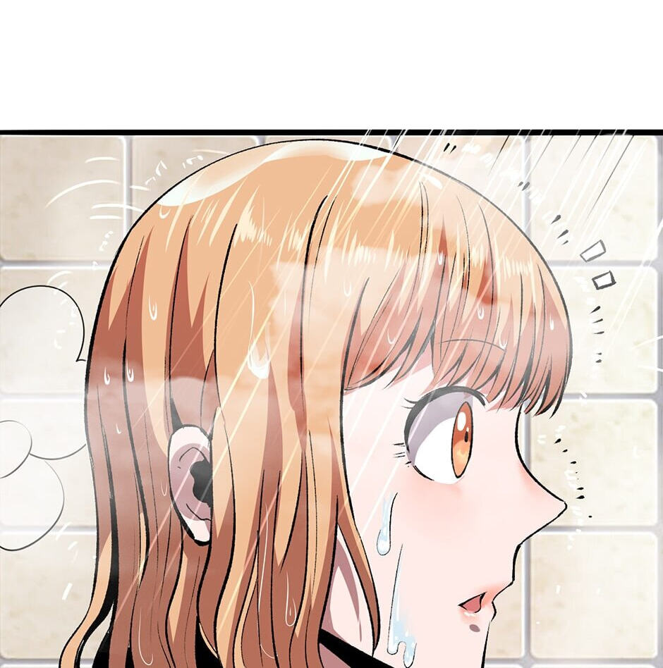 The King of Gaming Bugs! (Colored) Chapter 31 page 40 - 