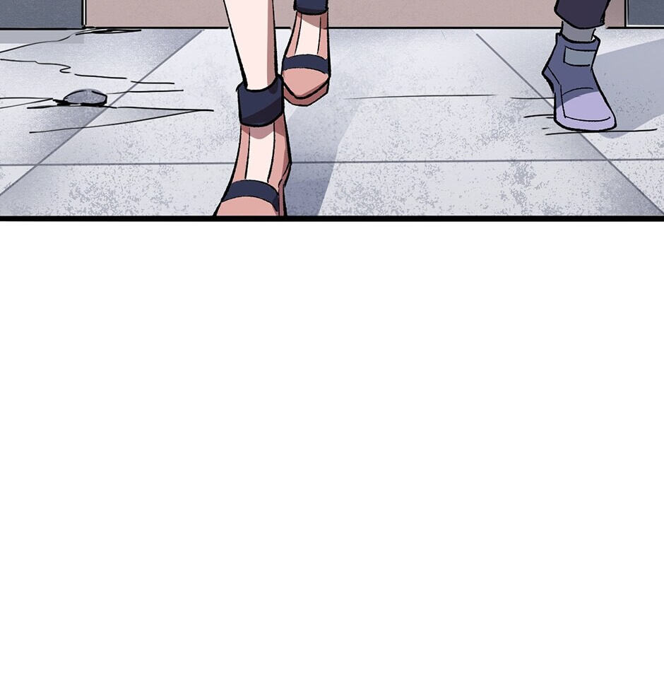 The King of Gaming Bugs! (Colored) Chapter 32 page 26 - 