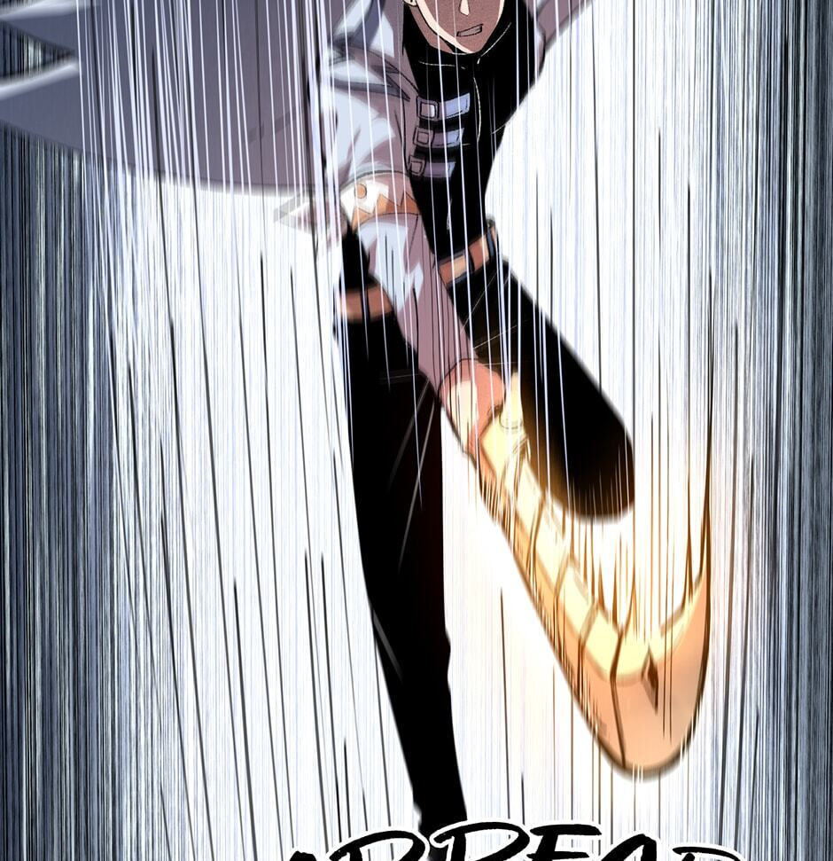 The King of Gaming Bugs! (Colored) Chapter 34 page 75 - 