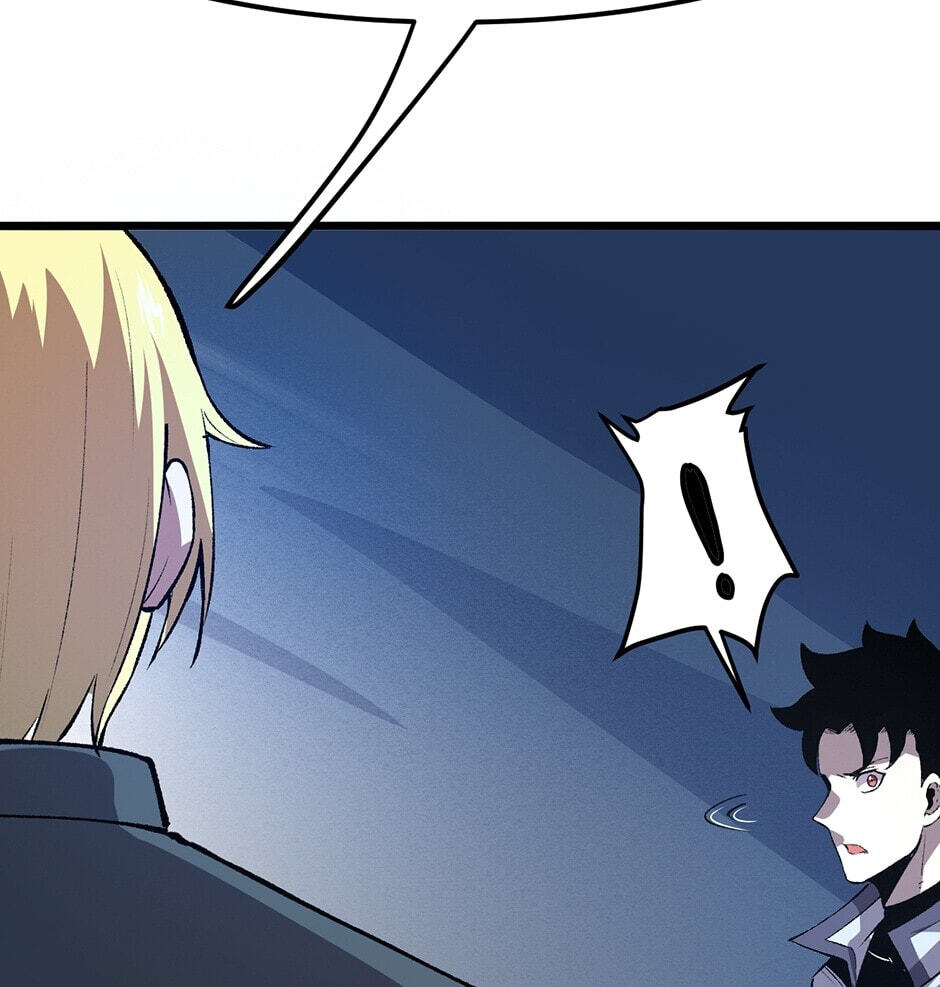 The King of Gaming Bugs! (Colored) Chapter 37 page 15 - 