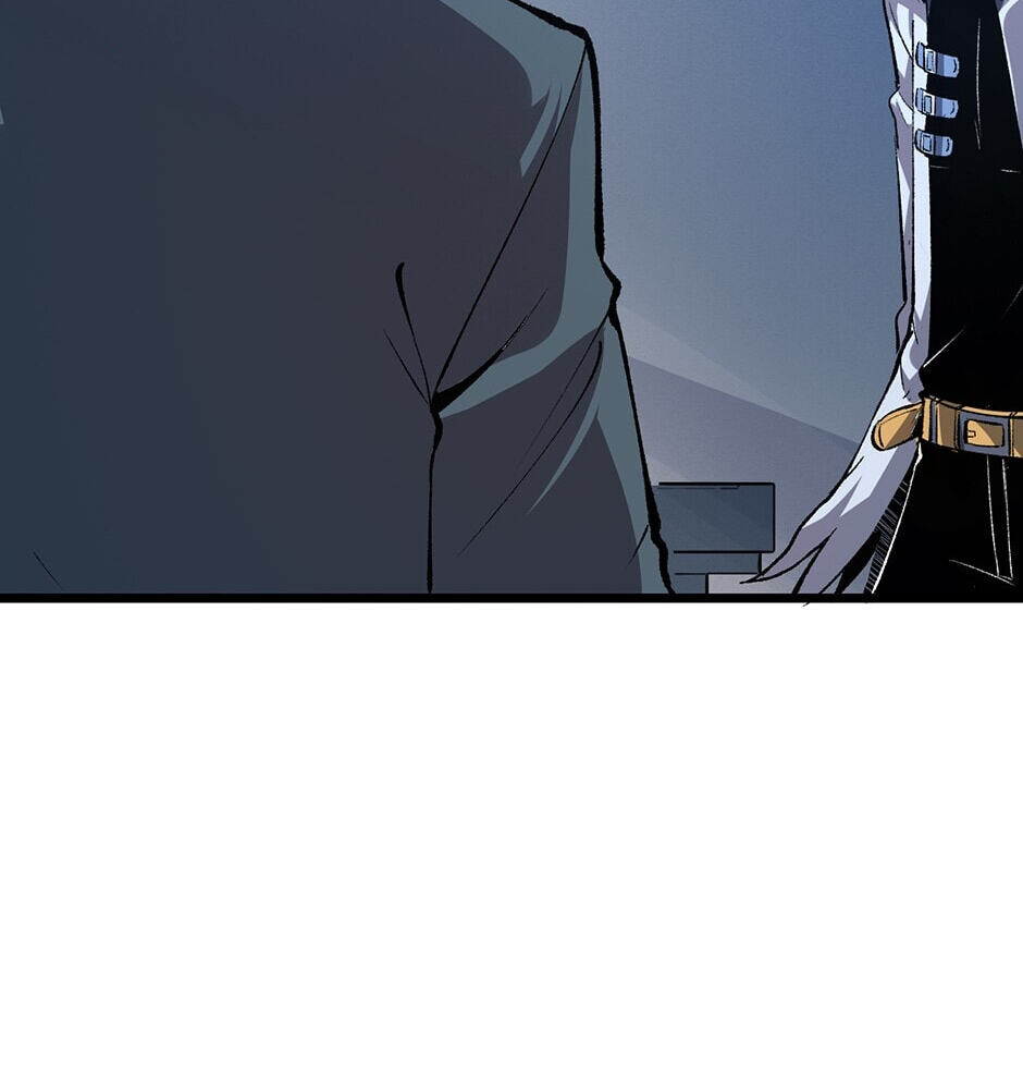 The King of Gaming Bugs! (Colored) Chapter 37 page 16 - 