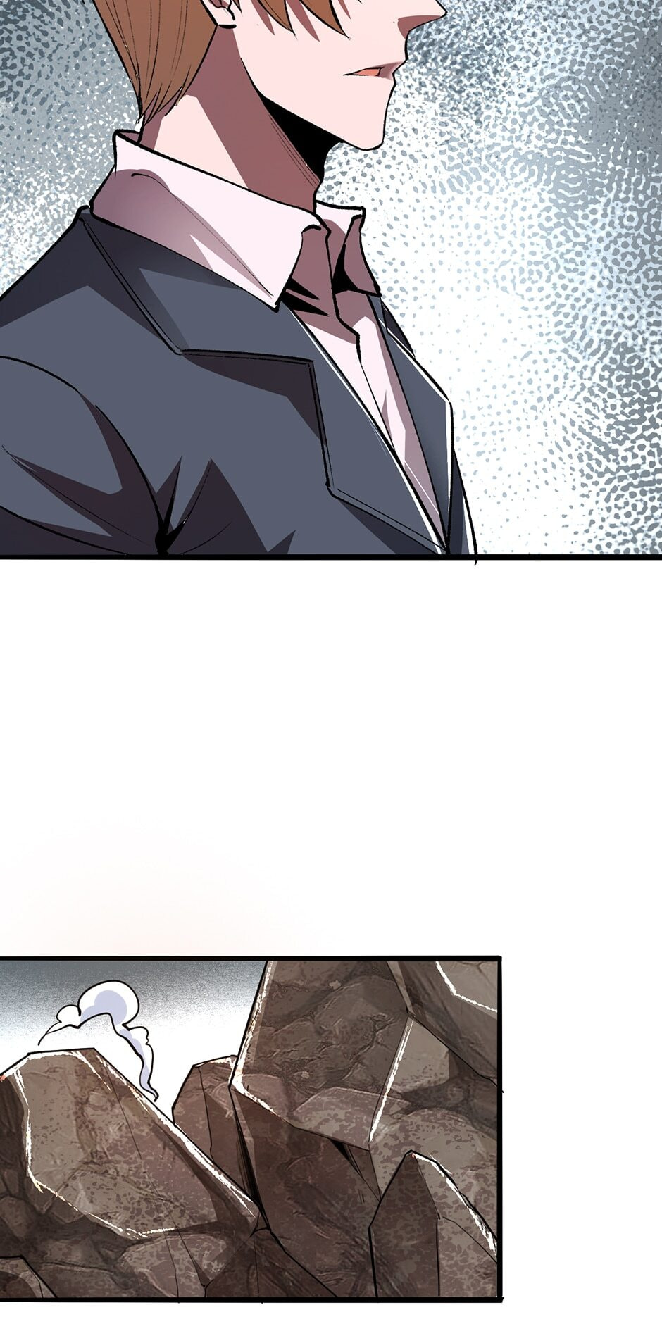 The King of Gaming Bugs! (Colored) Chapter 38 page 6 - 