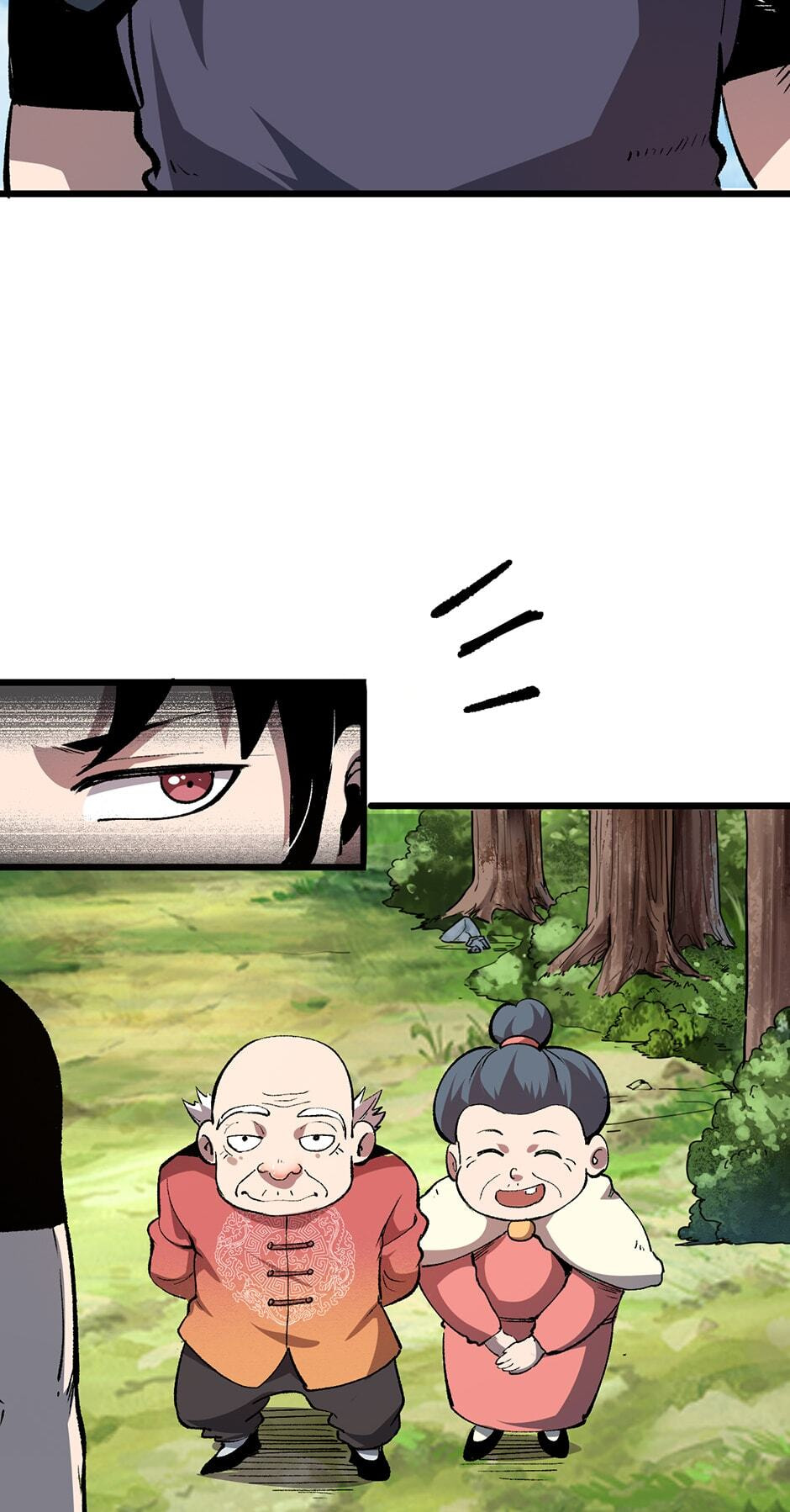 The King of Gaming Bugs! (Colored) Chapter 43 page 46 - 