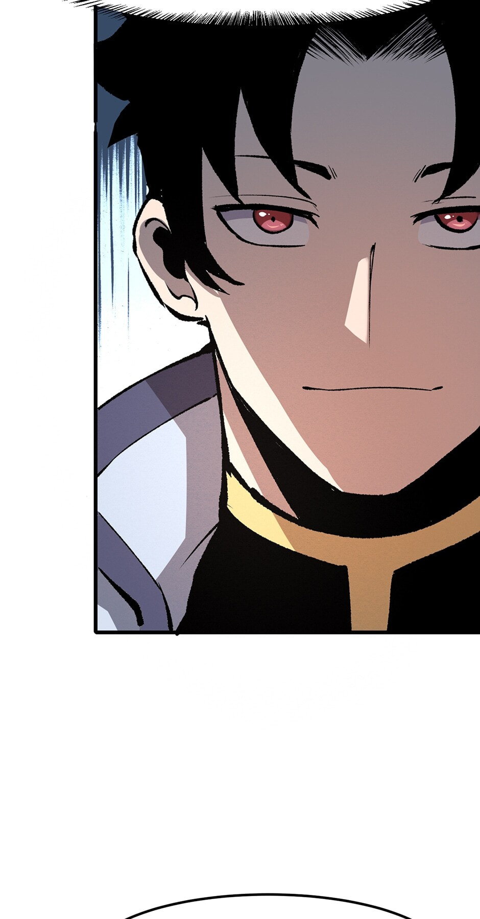 The King of Gaming Bugs! (Colored) Chapter 46 page 57 - 