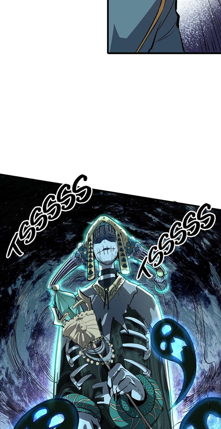 The King of Gaming Bugs! (Colored) Chapter 47 page 29 - 