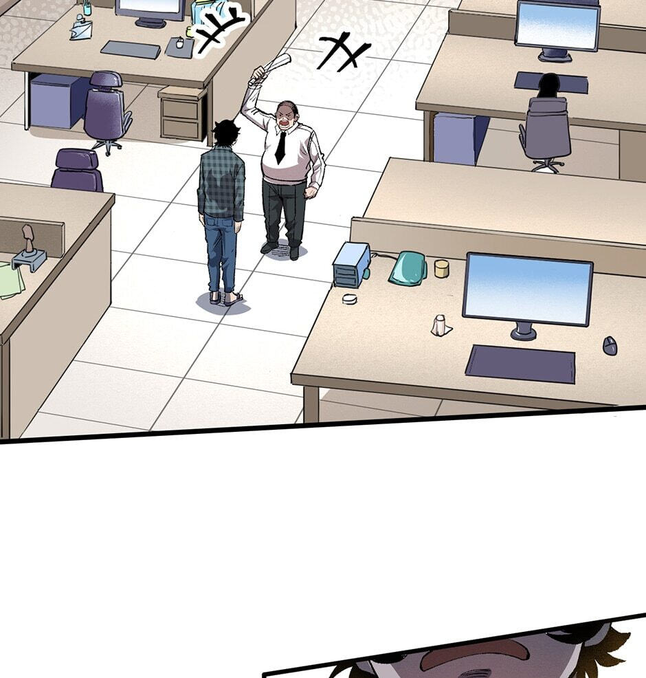 The King of Gaming Bugs! (Colored) Chapter 51 page 79 - 