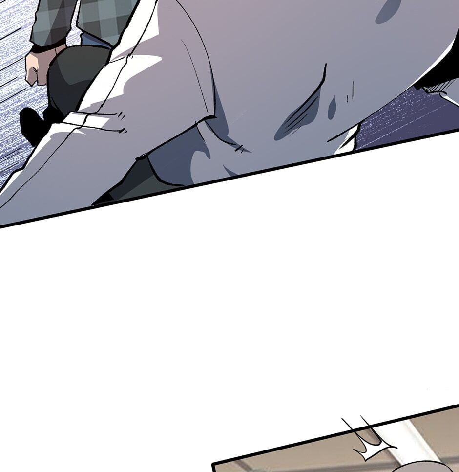 The King of Gaming Bugs! (Colored) Chapter 52 page 15 - 