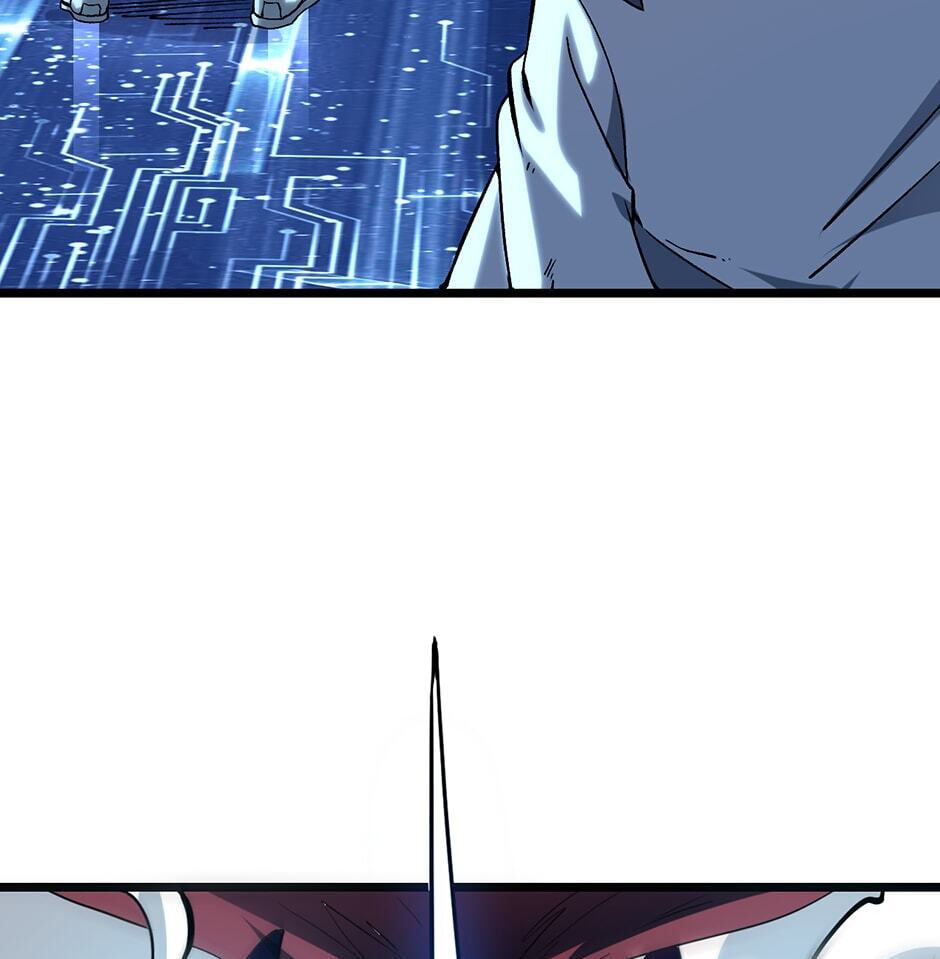 The King of Gaming Bugs! (Colored) Chapter 55 page 5 - 