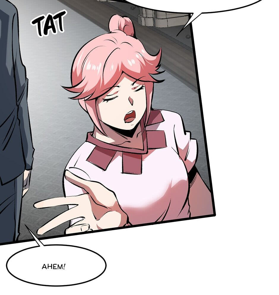 The King of Gaming Bugs! (Colored) Chapter 62 page 59 - 