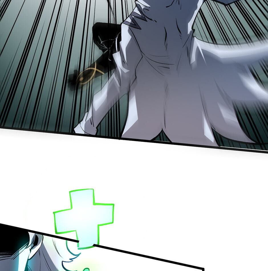 The King of Gaming Bugs! (Colored) Chapter 69 page 43 - 