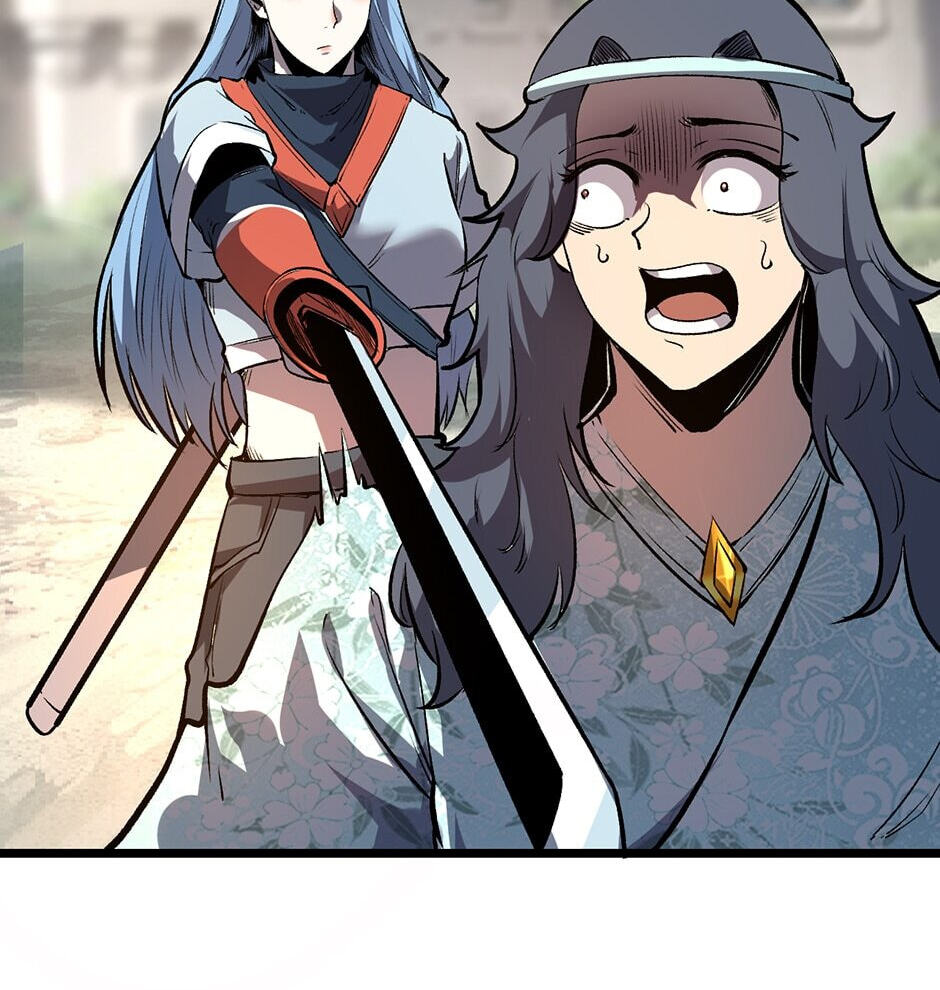 The King of Gaming Bugs! (Colored) Chapter 71 page 33 - 