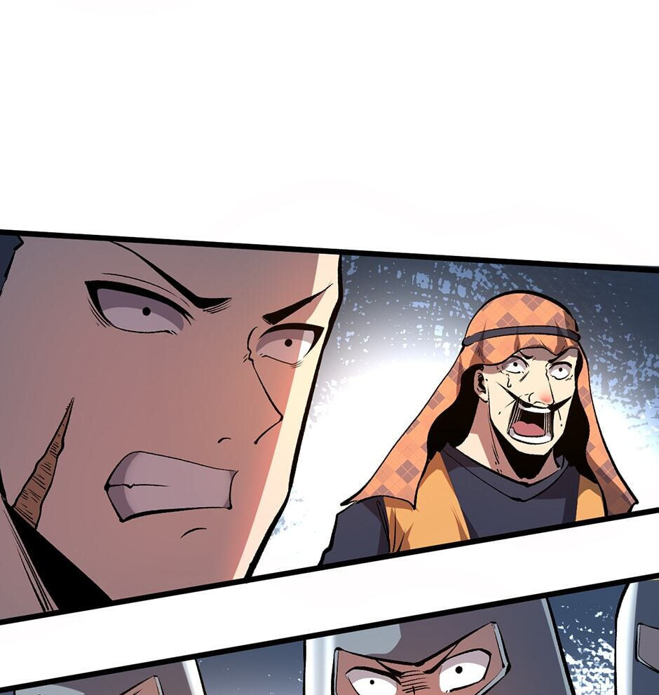 The King of Gaming Bugs! (Colored) Chapter 71 page 34 - 