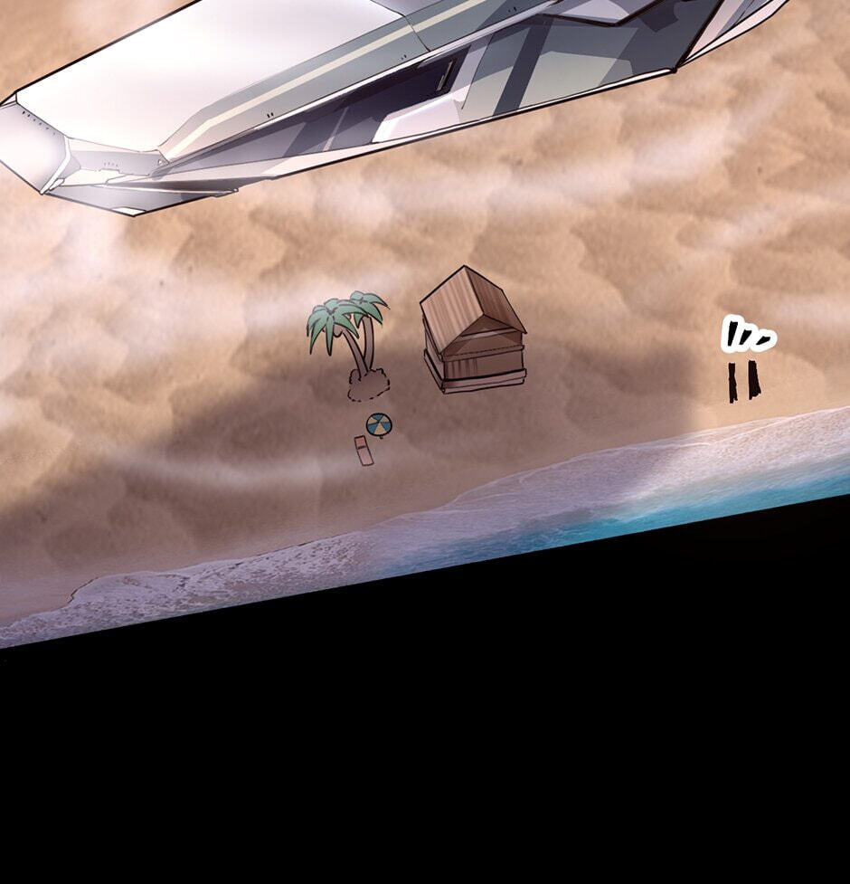 The King of Gaming Bugs! (Colored) Chapter 72 page 17 - 