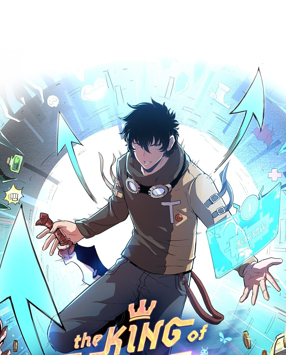The King of Gaming Bugs! (Colored) Chapter 76 page 1 - 