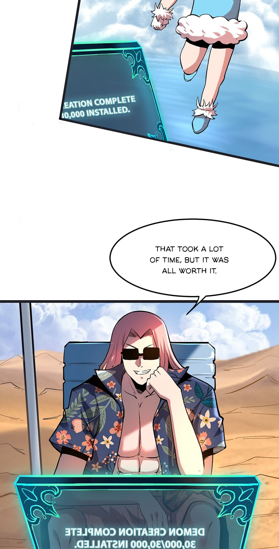 The King of Gaming Bugs! (Colored) Chapter 77 page 4 - 