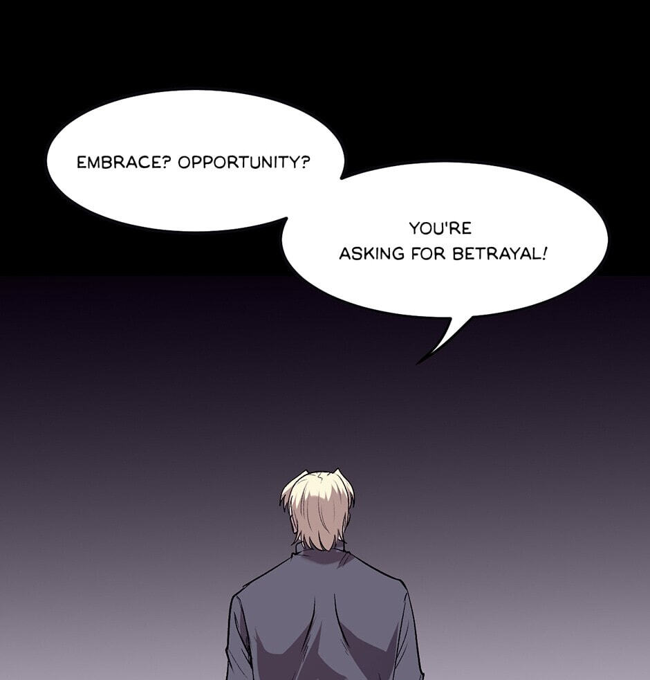 The King of Gaming Bugs! (Colored) Chapter 79 page 83 - 