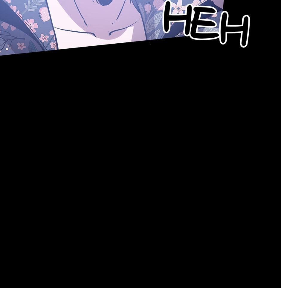 The King of Gaming Bugs! (Colored) Chapter 79 page 91 - 
