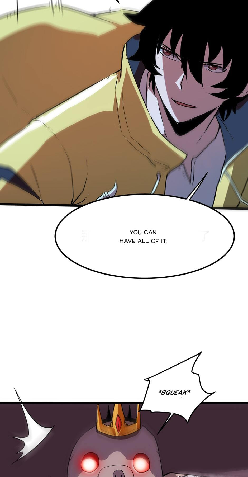 The King of Gaming Bugs! (Colored) Chapter 8 page 81 - 
