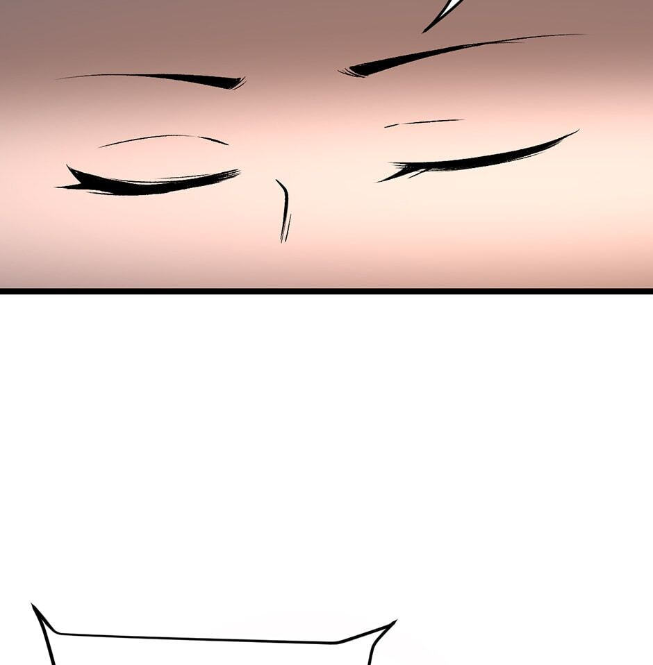 The King of Gaming Bugs! (Colored) Chapter 80 page 60 - 