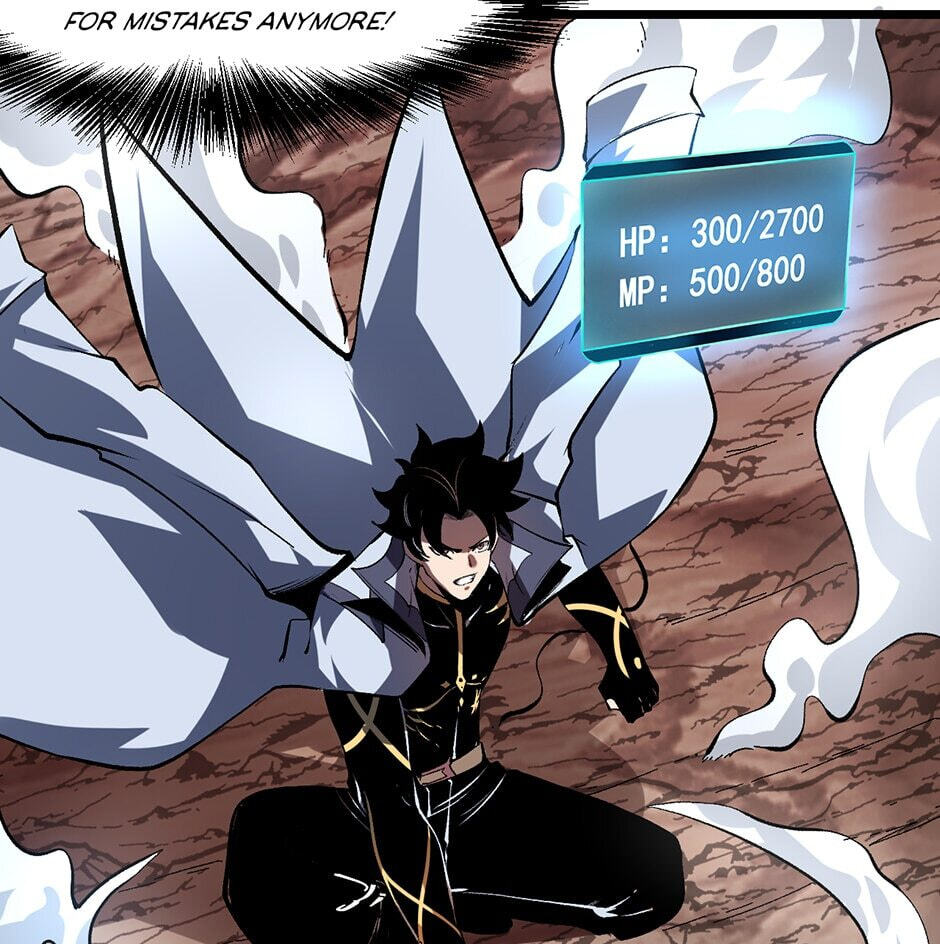 The King of Gaming Bugs! (Colored) Chapter 81 page 13 - 