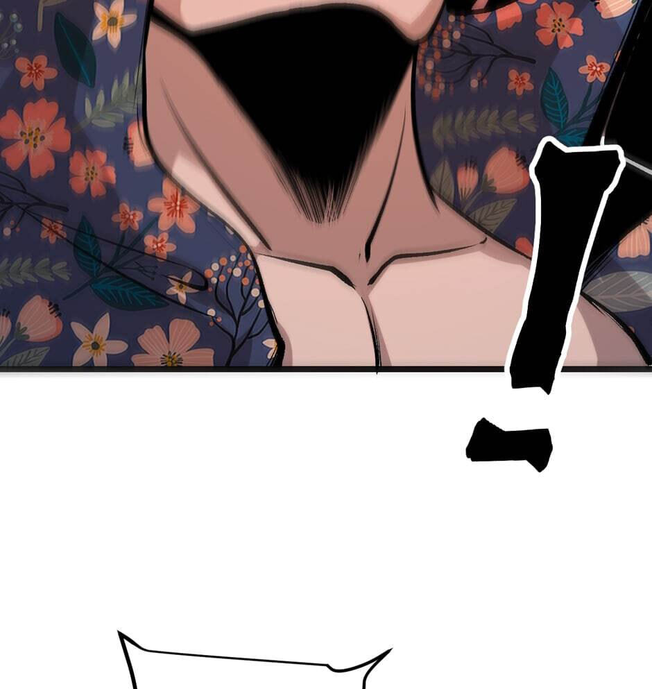 The King of Gaming Bugs! (Colored) Chapter 84 page 80 - 