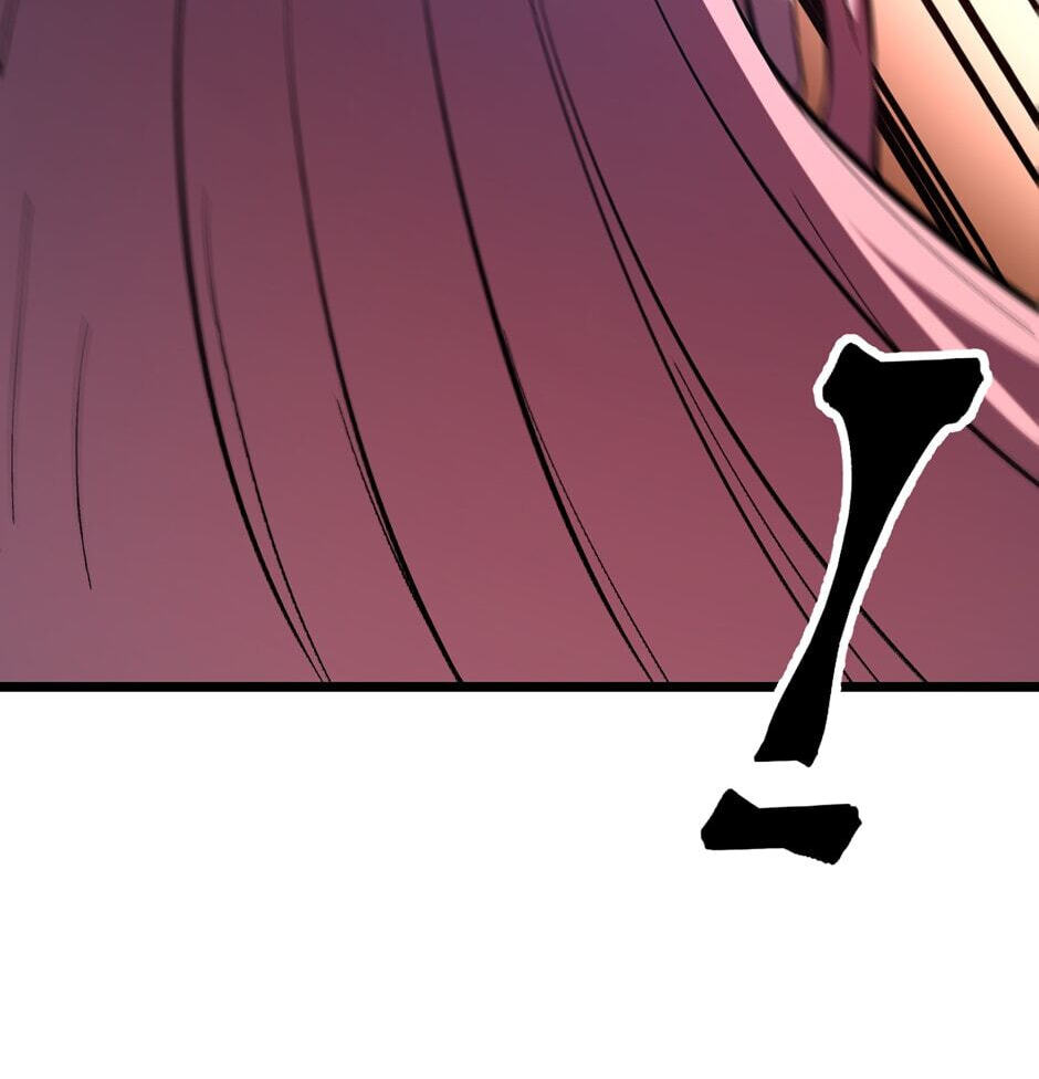 The King of Gaming Bugs! (Colored) Chapter 85 page 22 - 