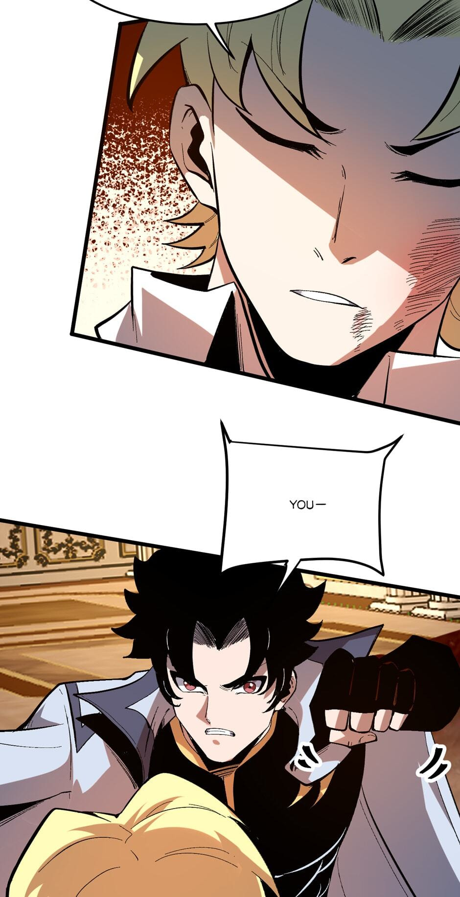 The King of Gaming Bugs! (Colored) Chapter 85 page 74 - 