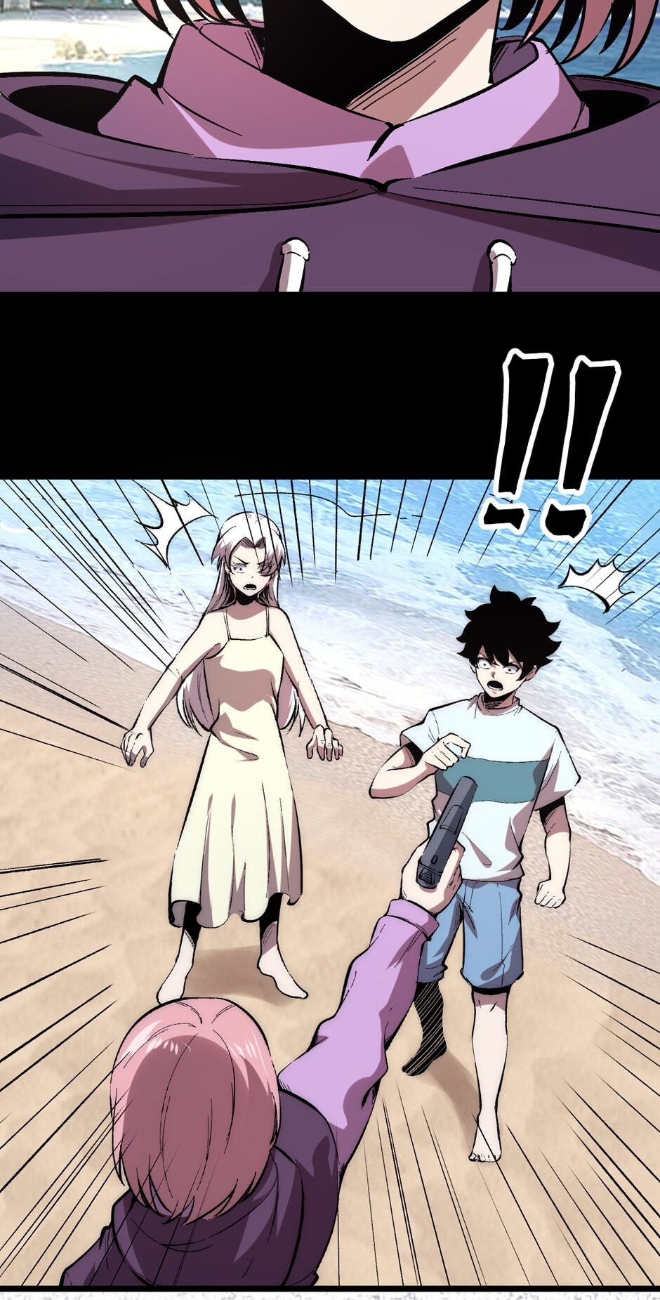 The King of Gaming Bugs! (Colored) Chapter 93 page 8 - 