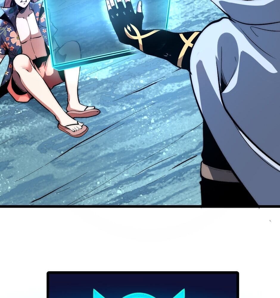 The King of Gaming Bugs! (Colored) Chapter 97 page 32 - 