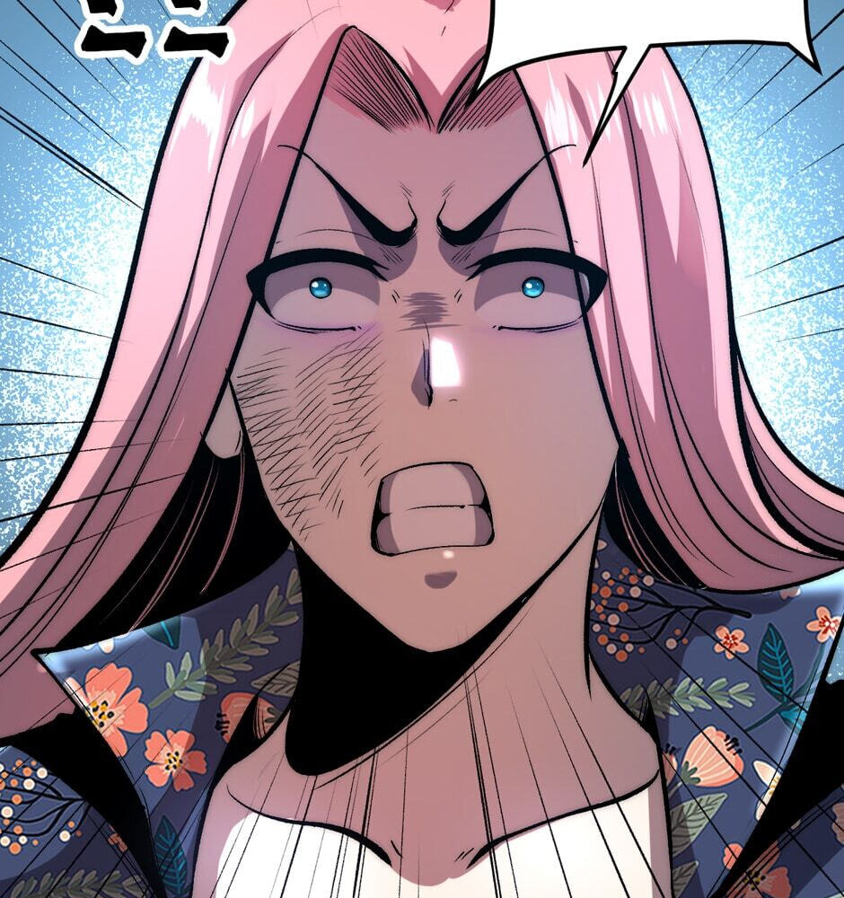 The King of Gaming Bugs! (Colored) Chapter 97 page 34 - 