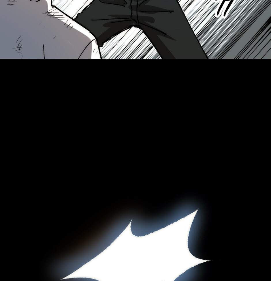 The King of Gaming Bugs! (Colored) Chapter 98 page 75 - 