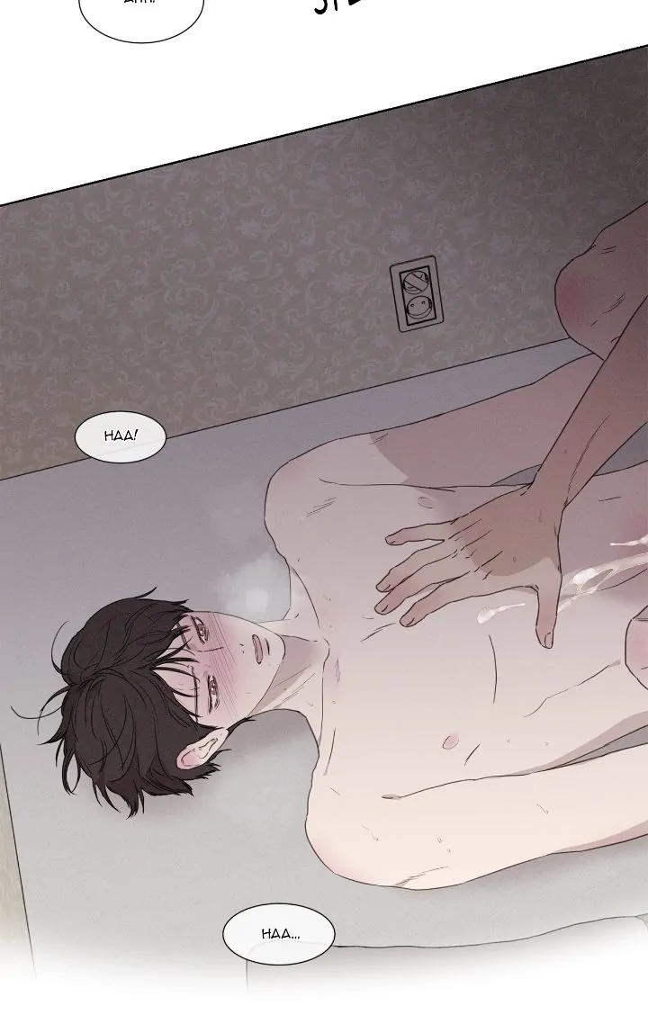 The King of Loving Love Chapter 1.1 page 31 - 