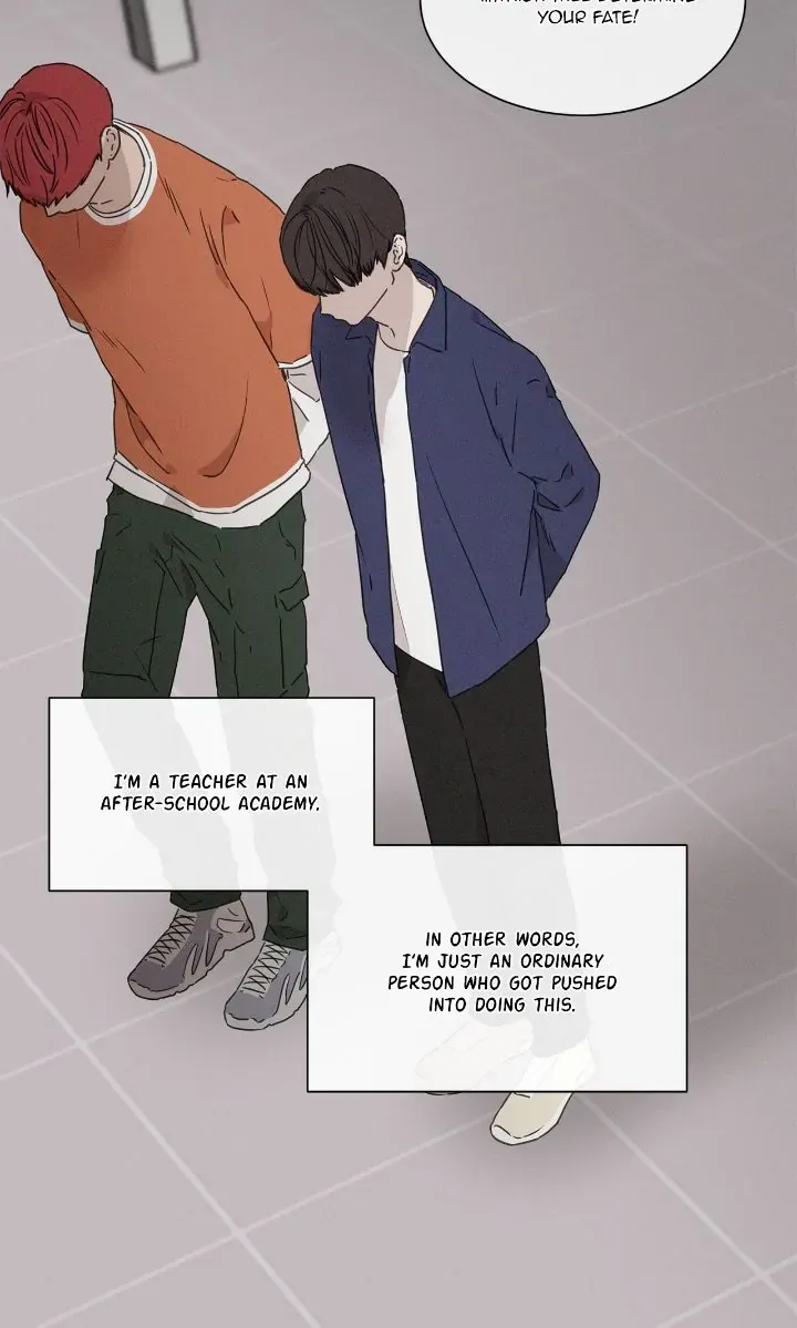 The King of Loving Love Chapter 1.2 page 24 - 