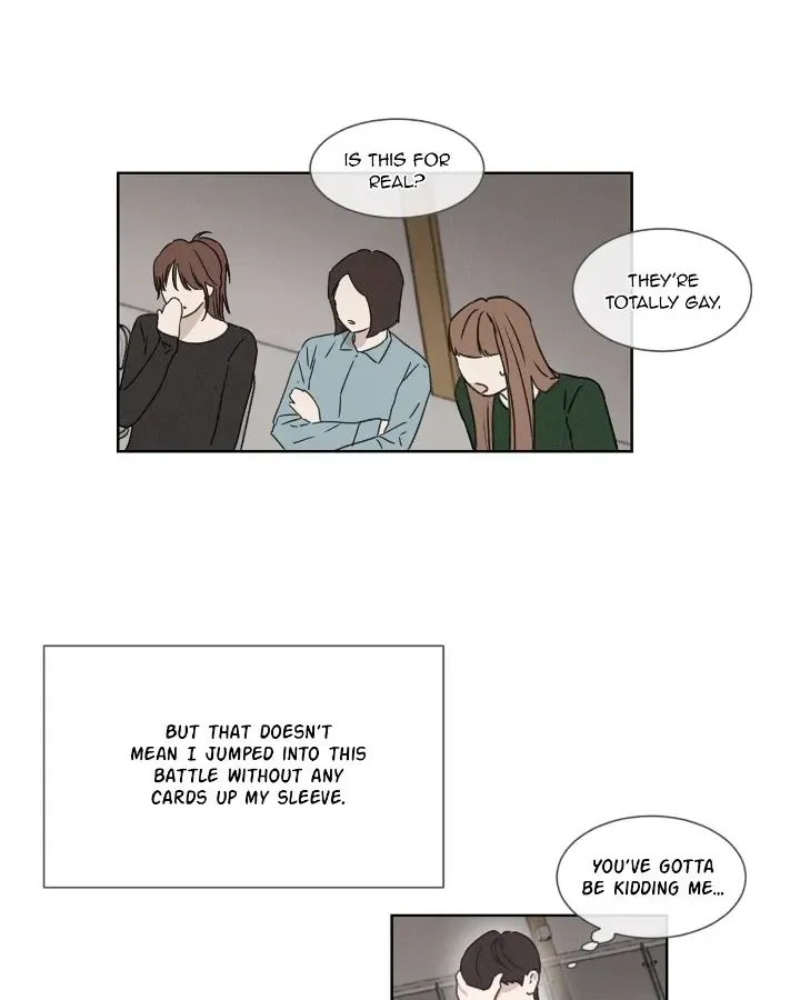 The King of Loving Love Chapter 1.2 page 26 - 