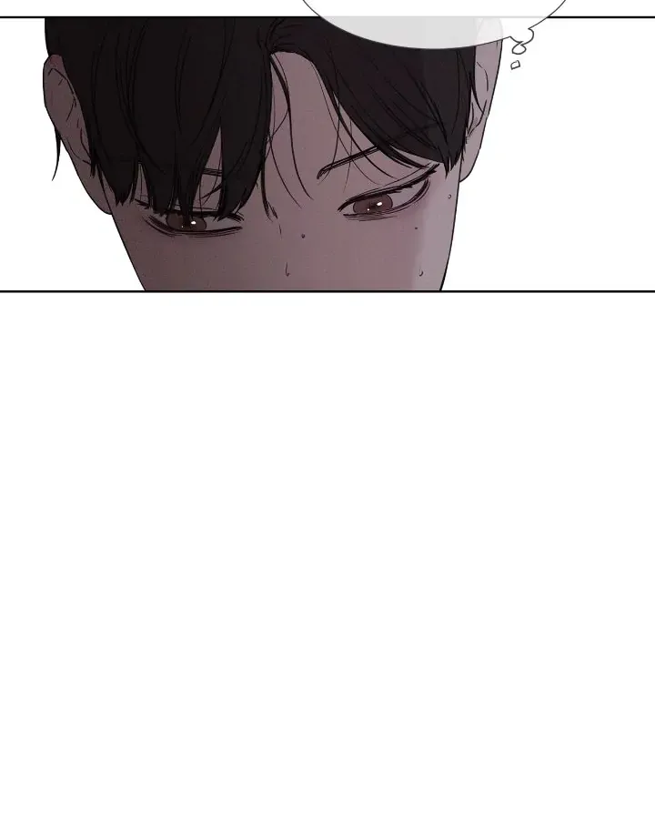 The King of Loving Love Chapter 1.2 page 52 - 